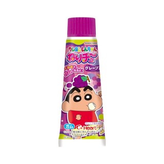 Kẹo cao su hình tuýp kem đánh răng vị nho tím, nerichu chewing gum, grape - heart