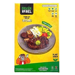(ShipHỏaTốc) GREEN REBEL - Thịt Bò Bít Tết Chay, Plant-Based Beefless Steak (200g)
