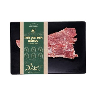 Thịt lợn đen iberico tây ban nha, thịt thăn lưng, iberico pluma - the world's best