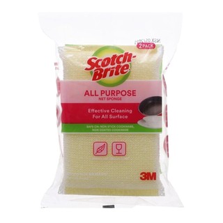 Lưới cọ rửa đa năng, scotch-brite, all purpose net sponge, 2 miếng - 3m