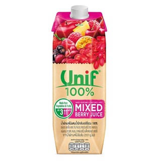 Nước ép rau củ & dâu, unif, mixed vegetable & fruit juice with mixed berry juice - uni-president