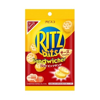 Bánh quy giòn kẹp kem phô mai, ritz bits, cheese sandwiches - nabisco
