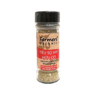 Tiêu sọ xay hữu cơ, organic ground white pepper - farmers organic