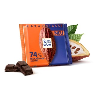 Socola đắng 74% cacao, 74% intense from peru - ritter sport