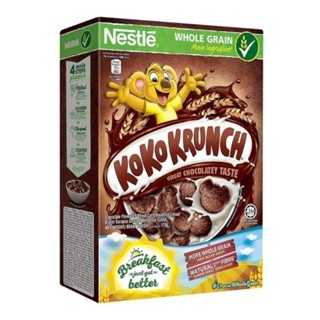 (ShipHỏaTốc) NESTLE - Ngũ Cốc Ăn Sáng Socola, Koko Krunch, Chocolate Flavoured Wheat Curls Breakfast Cereal (150g)