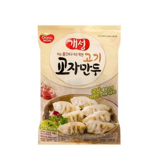 Há cảo nhân thịt, steamed pork dumplings - dongwon