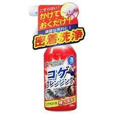 Dung Dịch Tẩy Vết Cháy Cực Mạnh, Burnt Stain Remover, Multi-Purpose Cleaning Liquid - YUWA