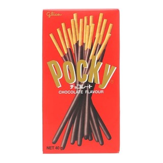 Bánh que phủ socola, pocky, chocolate - glico