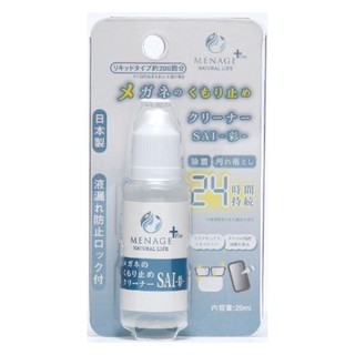 Nước rửa mắt kính chống mờ, glasses anti-fog cleaner - menage