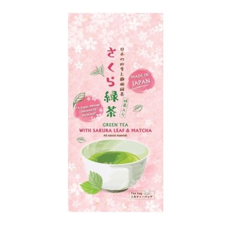 Trà xanh với lá hoa anh đào & matcha, green tea with sakura leaf & matcha, all natural, 8 túi lọc - kanes