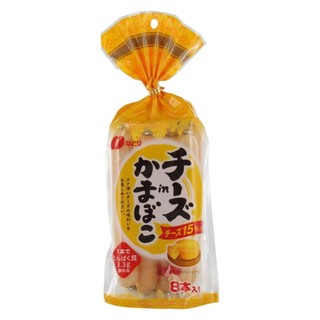Xúc xích chả cá tuyết phô mai natori 232g (29g x 8 - hakodate natori