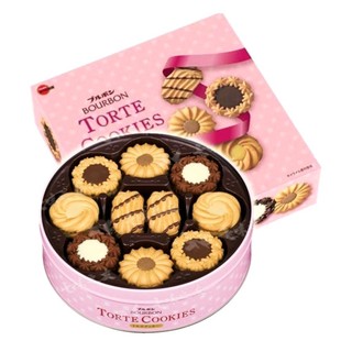 Bánh quy kem hộp thiếc, torte cookies, 60 cái - bourbon