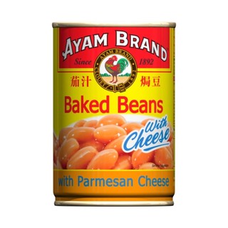 Đậu sốt cà chua & phô mai, baked beans in tomato sauce, with cheese - ayam brand