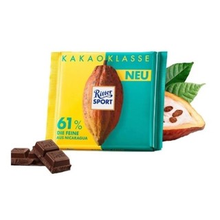 Socola đắng 61% cacao, 61% fine with cocoa from nicaragua - ritter sport