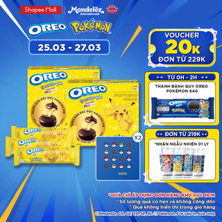  Bánh quy & pie OREO POKÉMON phiên bản Pikachu,combo 2 hộpx360g & 3 thanhx119