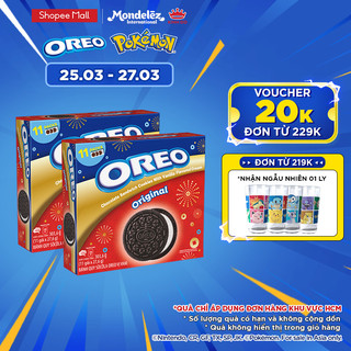 Combo 2 hộp bánh quy OREO Vanilla Red, hộp 303.6g x 2