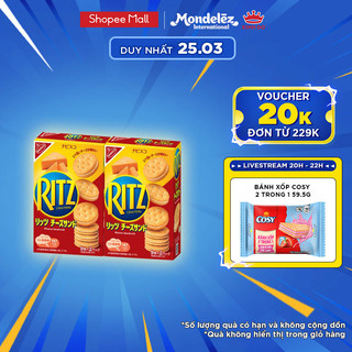  Bánh Quy Ritz Kẹp Kem Phô Mai Combo 2 hộp x 160g (Hàng Xuất Khẩu Thị Trường Nhật)