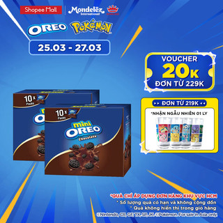 Bánh Quy Oreo Mini Vị Socola, 204g (Combo 2 hộp)