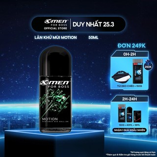 Lăn khử mùi X-Men For Boss Motion 50ml - Mùi hương năng động phóng khoáng