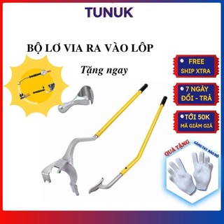 Lơ via ra vào lốp TUNUK bộ móc tháo lắp lốp, bộ cào vỏ không săm xe tải bằng tay
