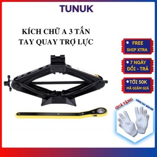 Bộ kích thay lốp 2 tấn 3 tấn TUNUK có đòn bẩy nâng gầm dễ dàng model 2022 tiết kiệm công sức