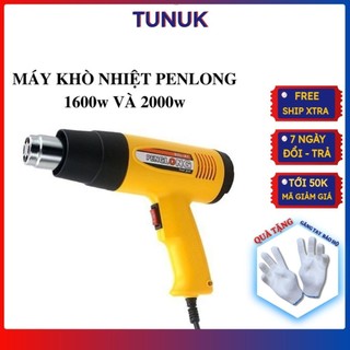 Máy khò nhiệt, thổi hơi nóng Penlong 1600w có chỉnh nhiện độ ,và 2000w