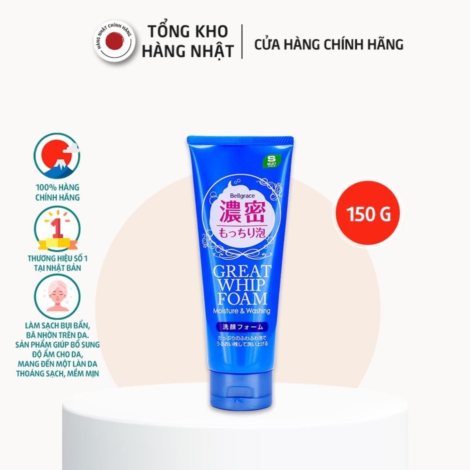 Sữa Rửa Mặt Tạo Bọt Mịn S Select Nhật Bản (150g)