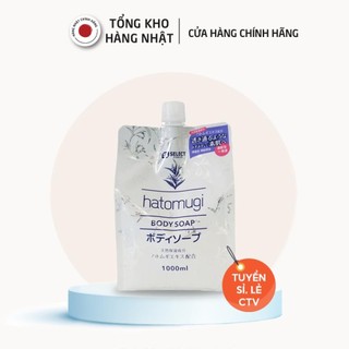 Sữa tắm dưỡng ẩm và làm sáng da s select nhật bản