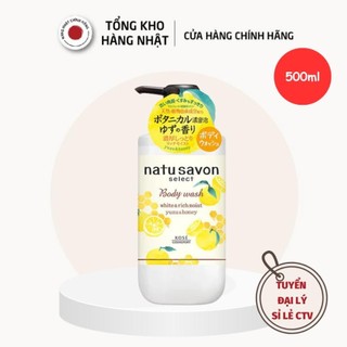 Sữa tắm tạo bọt dưỡng trắng và làm mềm mịn da hương cam yuzu & mật ong softymo kosé natu savon nhật bản chai 500ml