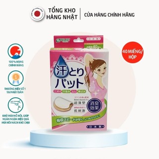 Miếng dán thấm mồ hôi nách s select nhật bản hộp 40 miếng
