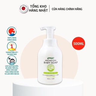 Sữa tắm tinh dầu thiên nhiên cho bé s select nhật bản