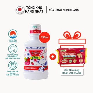 Nước súc miệng mondahmin kid hương dâu dùng cho trẻ từ 3 tuổi