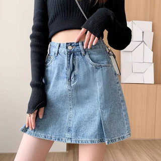 Chân váy Vietshop9x cạp cao phối ly dáng ngắn, chân váy kèm quần trong dáng chữ A phong cách_V22 Hot 2024