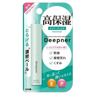 Son Dưỡng Môi Chống Nắng Omi Menturm Deepener Hương Bạc Hà