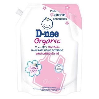 [Túi 1400ml] Nước Giặt Dnee Organic (Nội Địa) Thái Lan