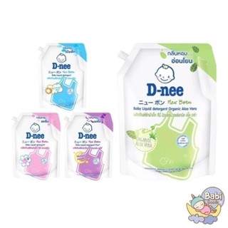 Nước giặt dnee organic thái lan