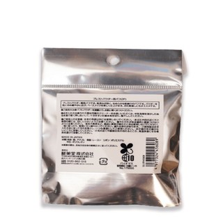 Bông Tán Phấn Phủ Pro Use 55 mm S Select Nhật Bản (2 Chiếc/Gói)