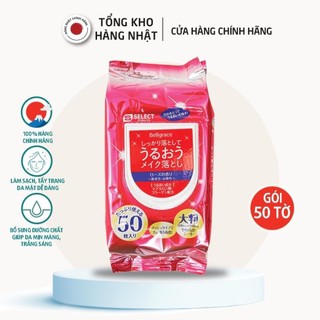 Khăn ướt tẩy trang dưỡng ẩm s select nhật bản