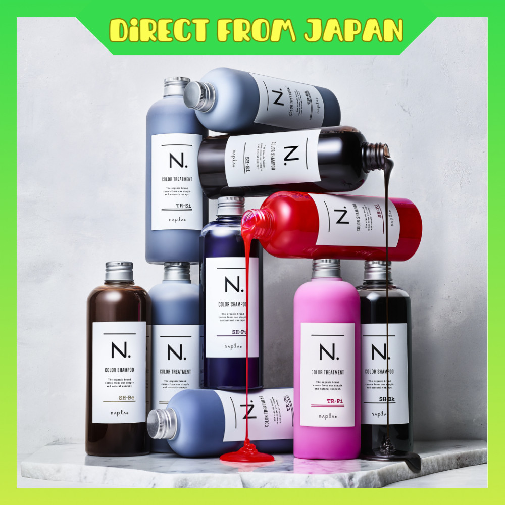 Napla N. Color Shampoo (320mL) Color Treatment (300g) Hair Dye, Color Protection Set Color  Be (beig