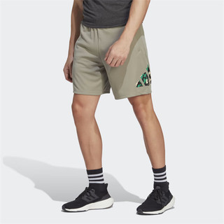 Quần Short Adidas Seasonal Train Essentials - Silver Pebble