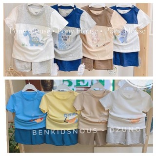 Bộ cộc tay Dokma 9-36M chất cotton organic DB1439, DB1433