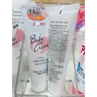 Kem dưỡng ẩm BABY CREAM PIGEON cho bé yêu từ 0m+