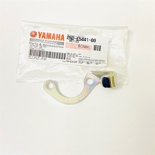 Kẹp dây côn exciter 150 zin yamaha - 2nde54410000