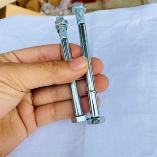 Ốc treo máy Wave A 100 / Wave Gầy / Zx TP