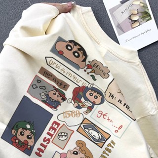 Áo phông nữ quả mơ cổ tròn local brand SALMO áo thun outerity mùa hè 100% cotton Y0815