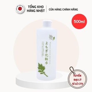 Nước Dưỡng Da Chiết Xuất Ngải Cứu Chinoshio Nhật Bản