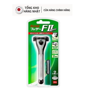 Bộ dao cạo râu feather nhật bản dễ sử dụng