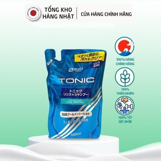Dầu gội xả bạc hà mát lạnh dành cho nam s select nhật bản