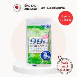 Set 05 Gói Khăn Ướt Khử Trùng 99% S Select Không Chứa Cồn (Túi 5 gói x 10 miếng)