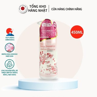 Sữa Tắm Manis Trắng Da Dưỡng Ẩm Hương Hoa Anh Đào Nhật Bản 450ml